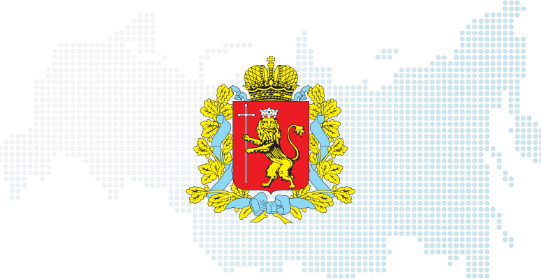 Обучение заказчиков по планированию и формированию заявок на закупку